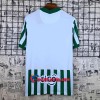 Virallinen Fanipaita Atletico Nacional Kotipelipaita 2021-22 - Miesten